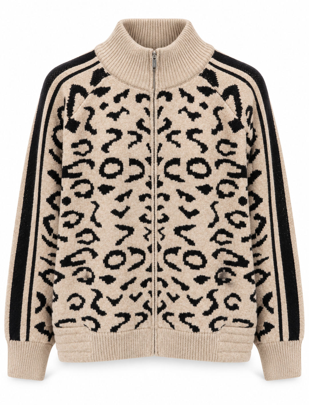 Nadia Leopard Print Zip-Through Cardigan